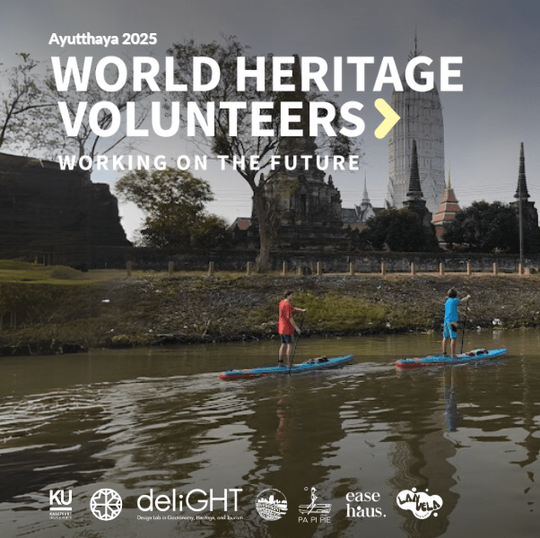 World Heritage Volunteers 2025: River × Heritage