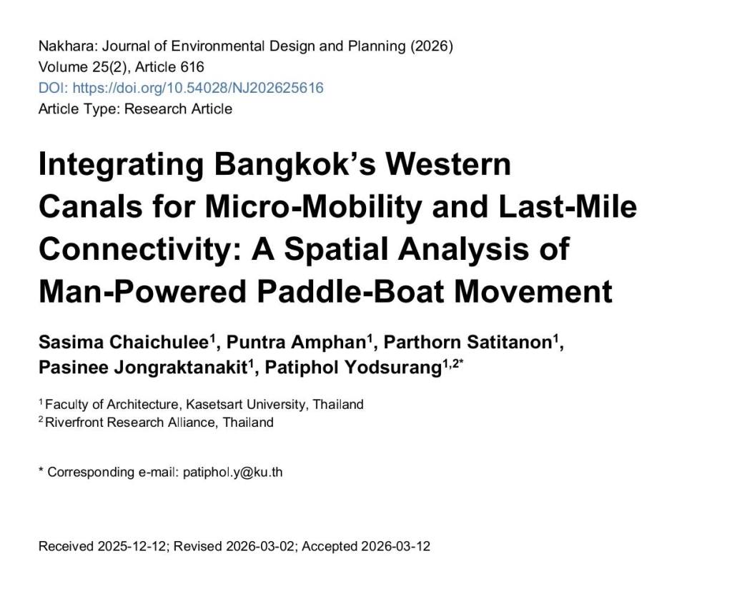Canal Mobility Was Never&nbsp;Gone