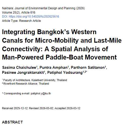 Canal Mobility Was Never&nbsp;Gone